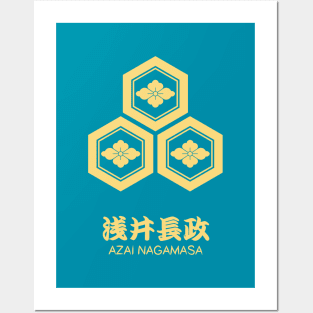 Azai Nagamasa Crest with Name Posters and Art